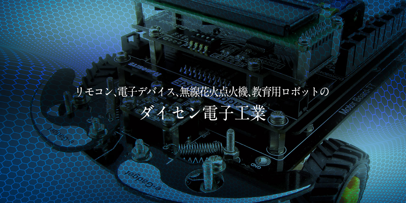 top_slide_05