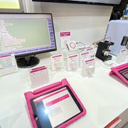 IoT&5Gソリューション展