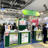 スマートビルディングEXPO 展示ブース 風景