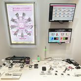 IoT&5Gソリューション展　インテックス大阪