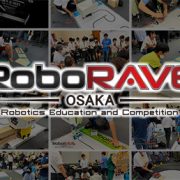 RoboRAVE 大阪大会2023 開催終了