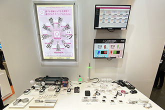 IoT&5Gソリューション展　インテックス大阪