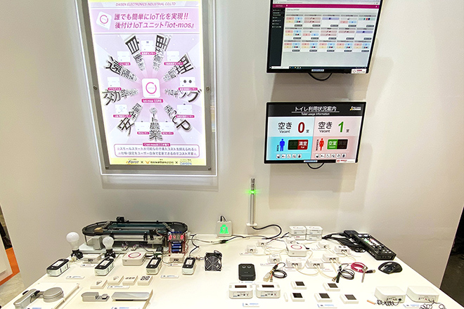 IoT&5Gソリューション展　インテックス大阪