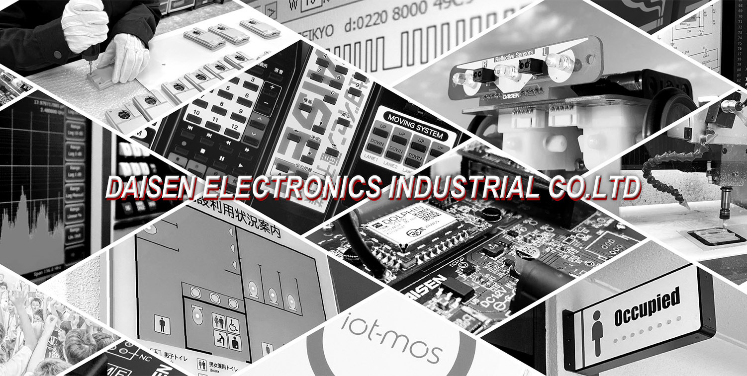 リモコン、施設利用状況案内、IoTデバイス、電子デバイス、教育用ロボット、無線花火点火機のダイセン電子工業