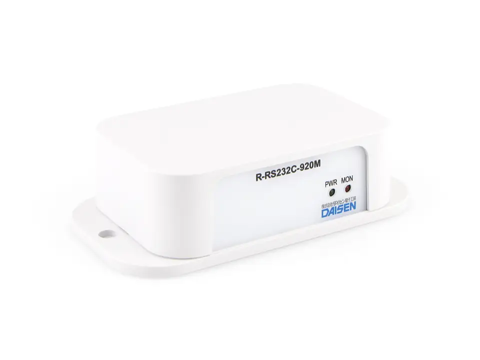 RS232C出力920MHz帯無線受信機