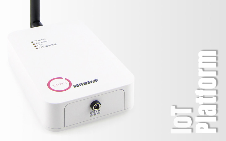 ダイセン電子工業製品情報　iot-mos