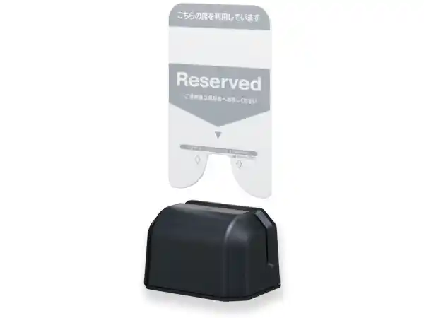 テーブルキーパー